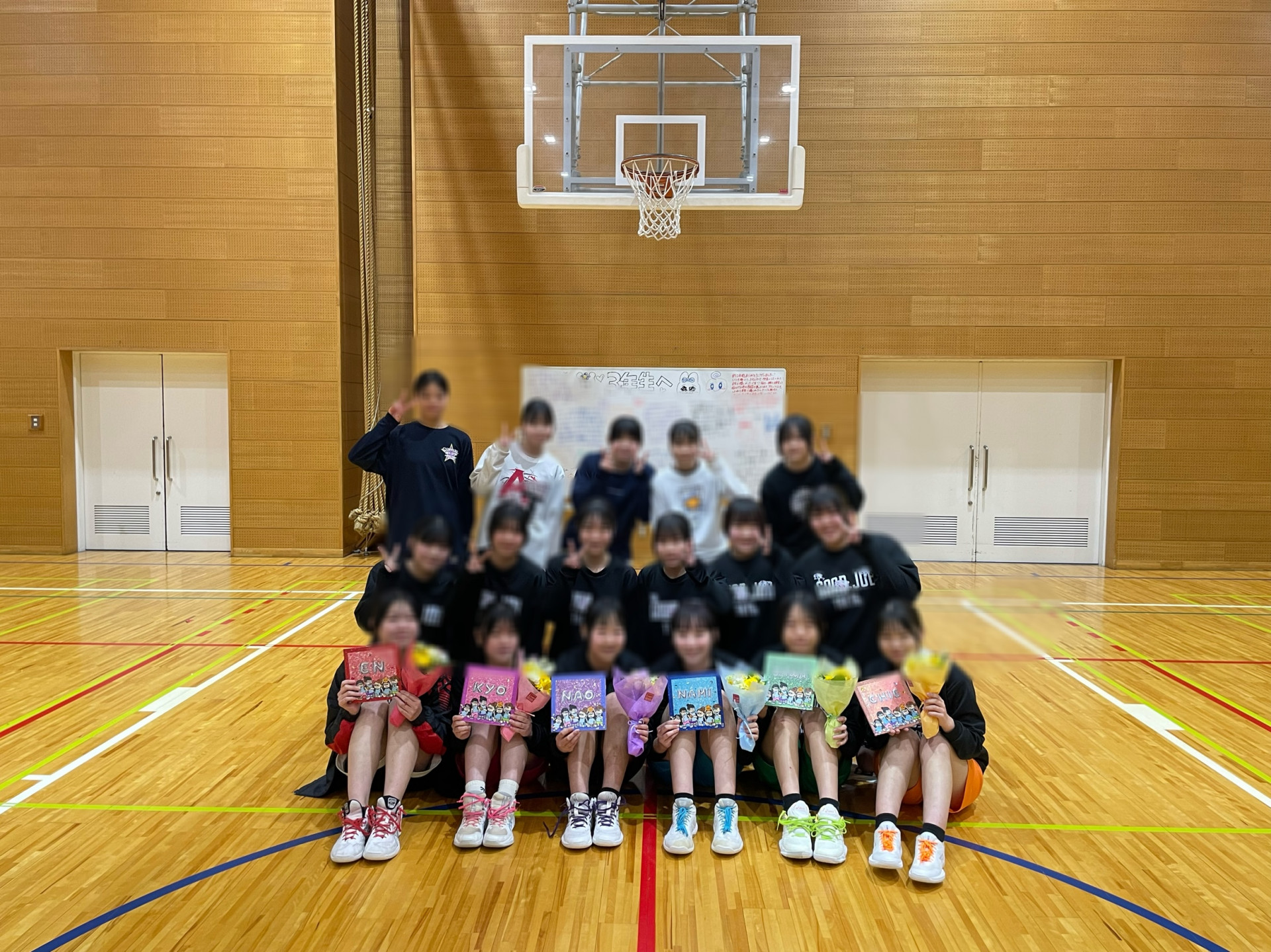 R70301gbasketball