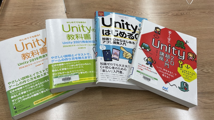 Unity02