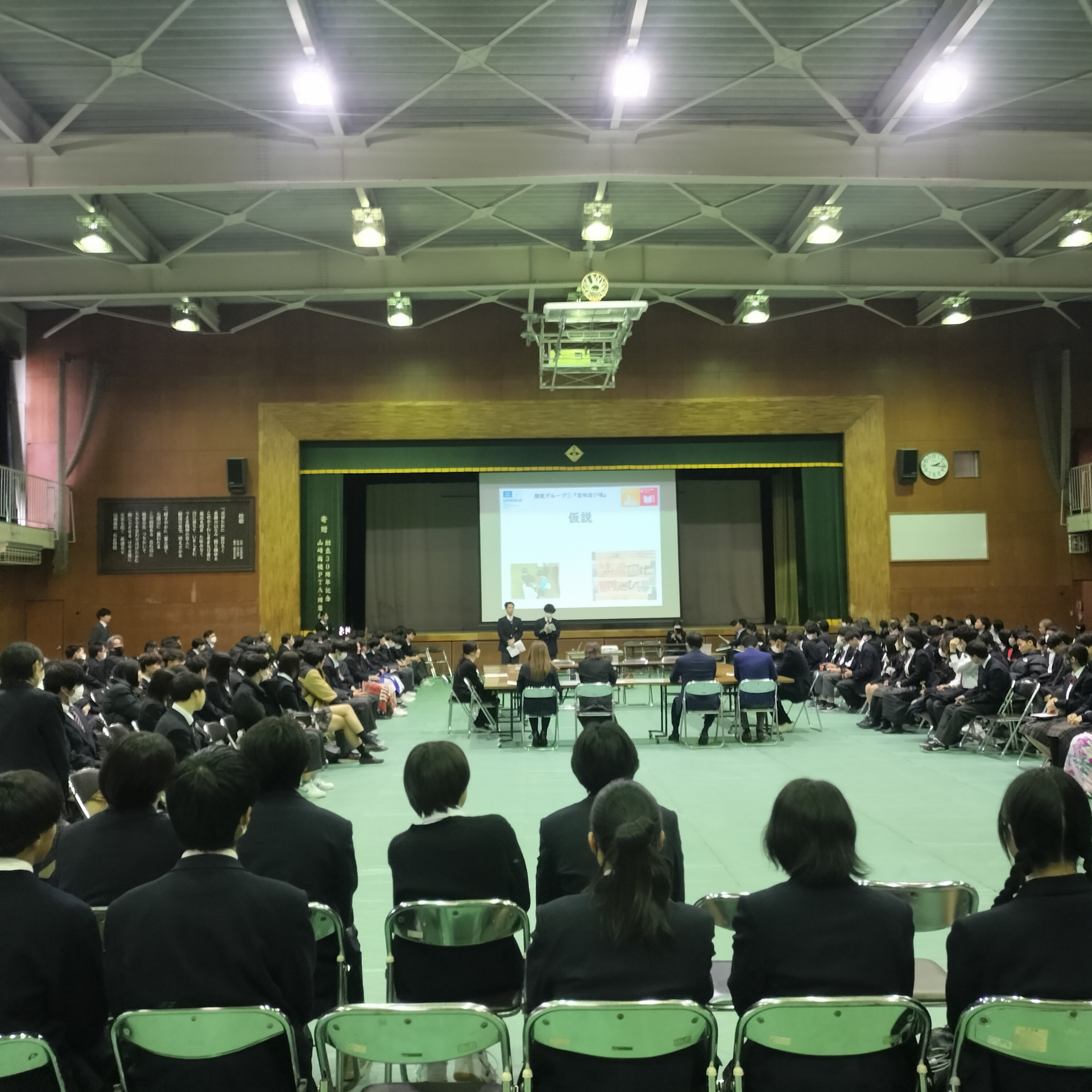 IMG20241220141809