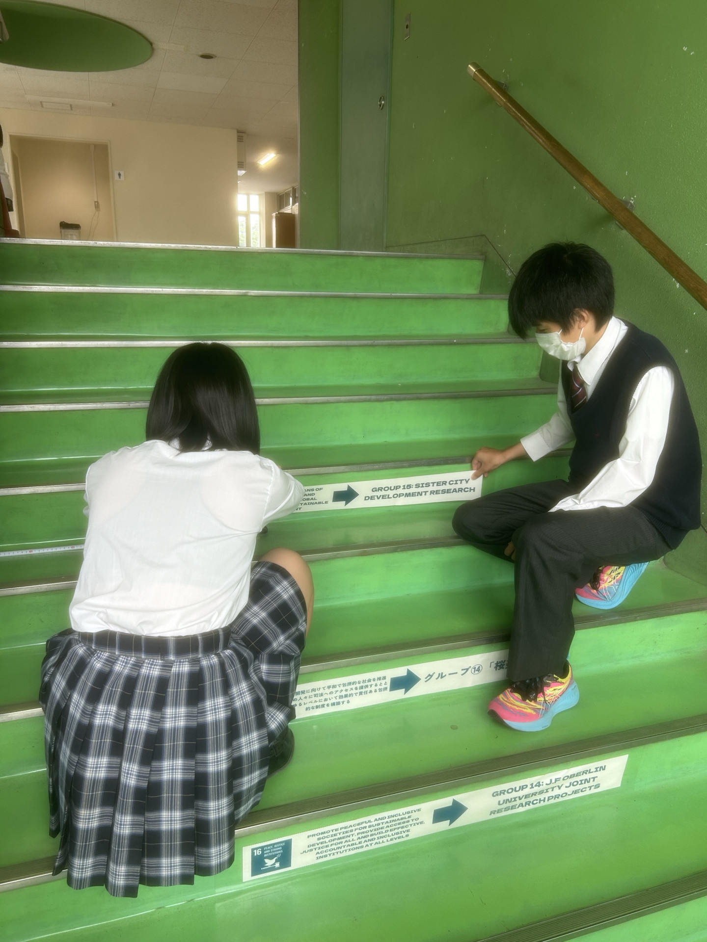 SDGs階段⑤