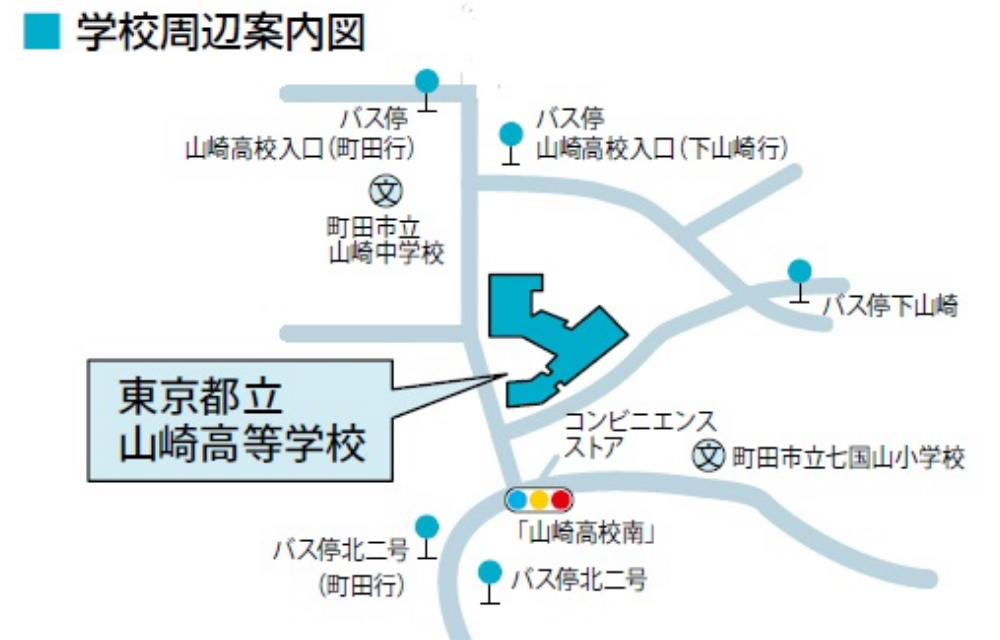 本校の周辺地図