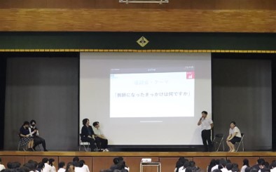 世界教師デー_イベント４