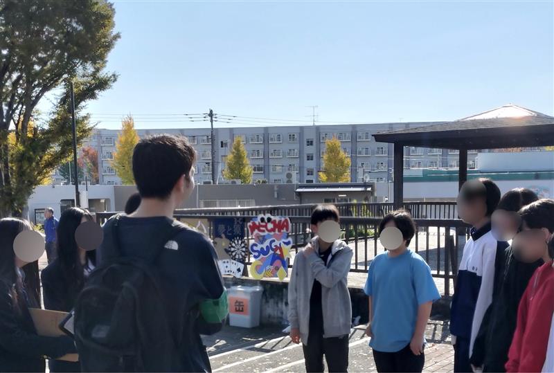 小中高合同クイズ大会_モザイク付き