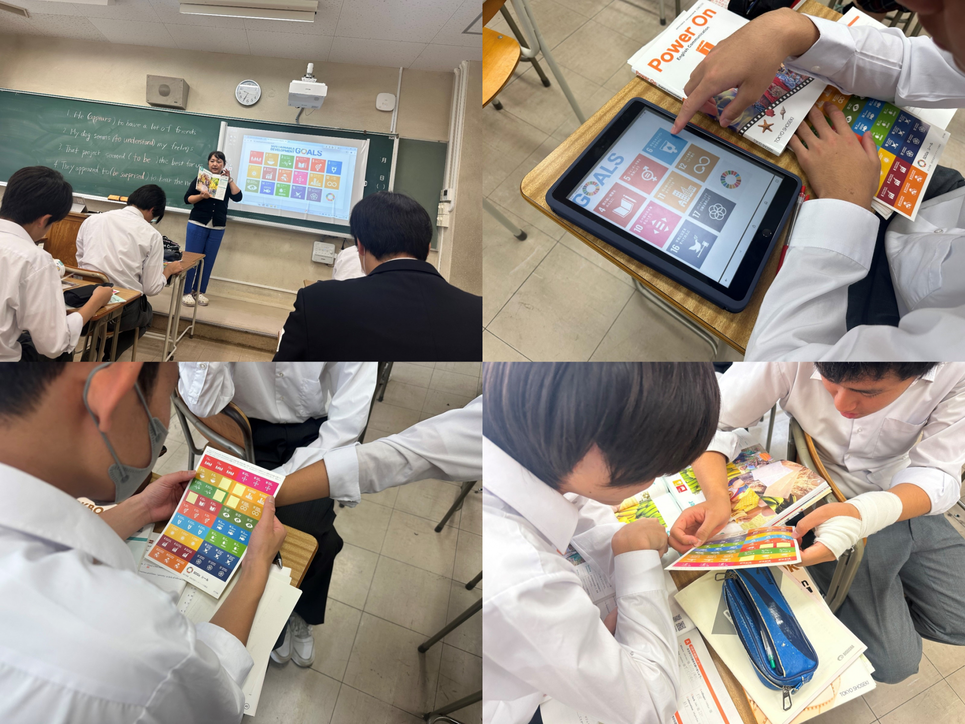 画像1-4