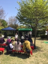 茶道部29042901