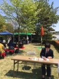 茶道部29042902