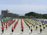 山高体操