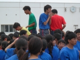 閉会式