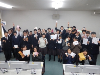 グローバル教育の写真です