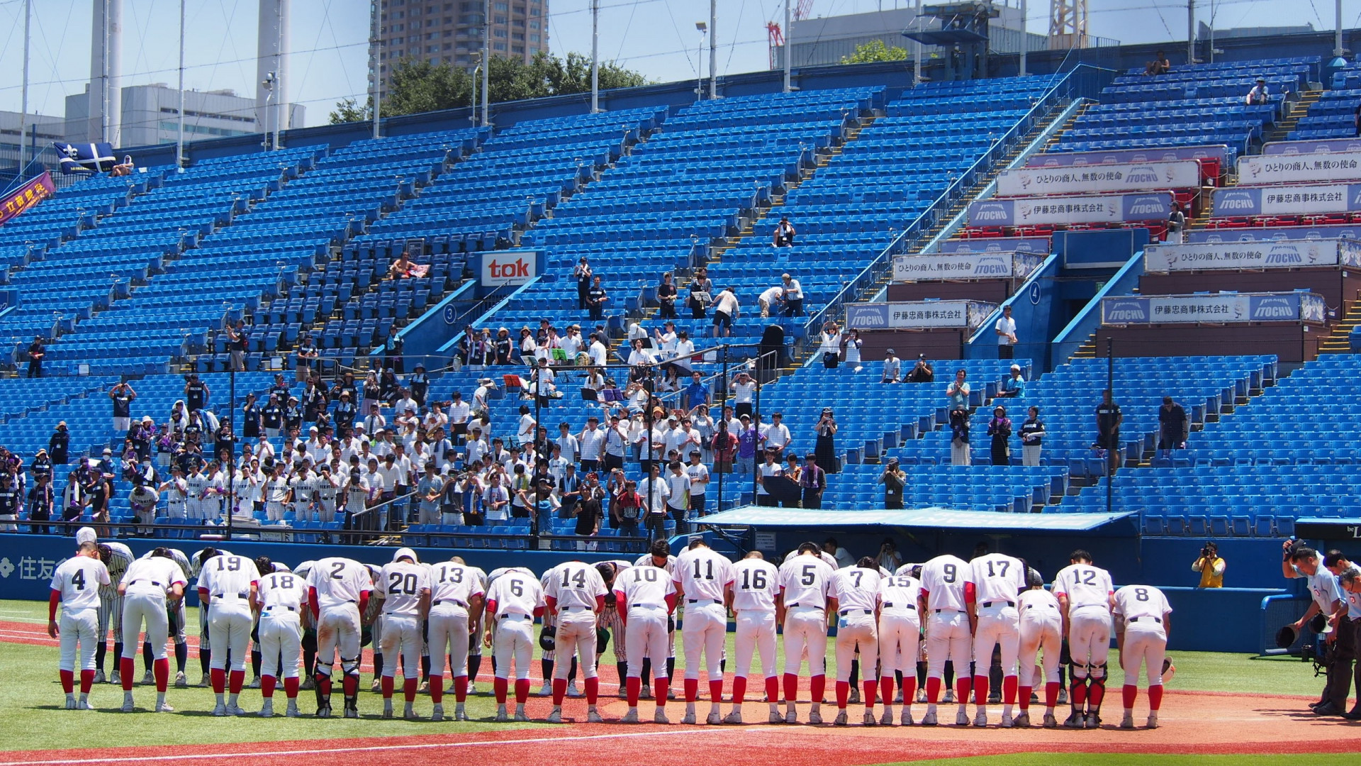 2023野球