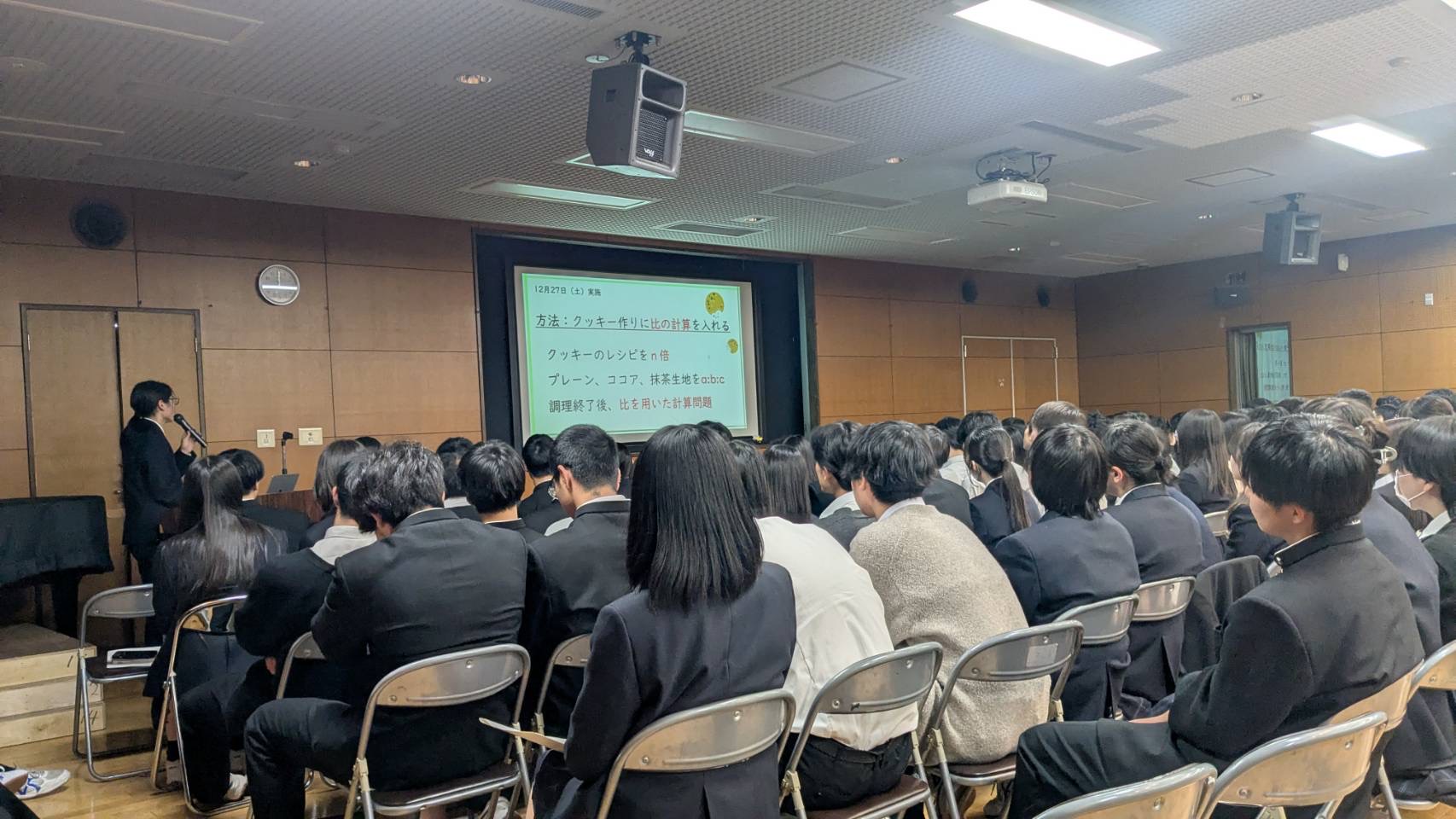 20260324_101459724_iOS