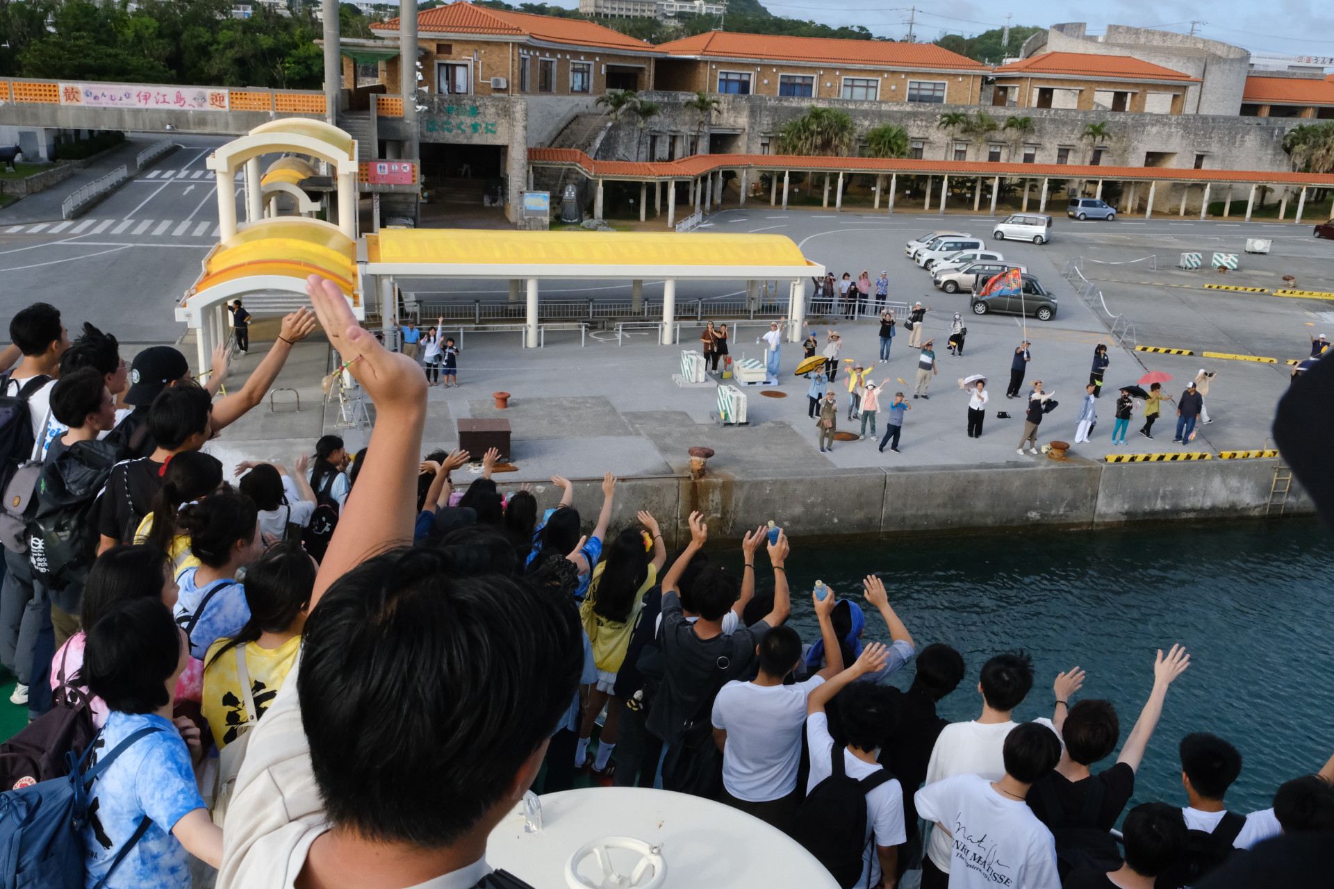 2日目20