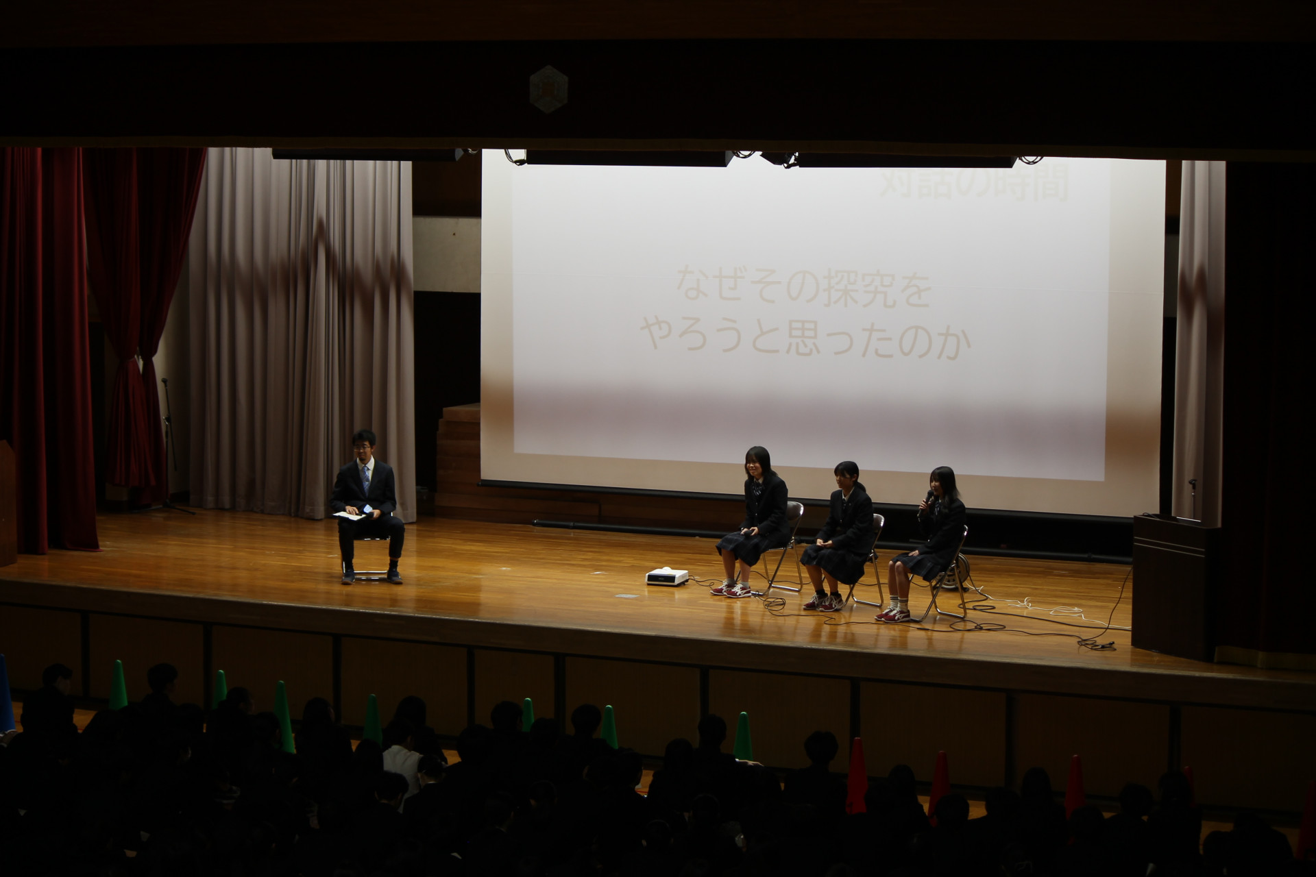 25探究全校発表5