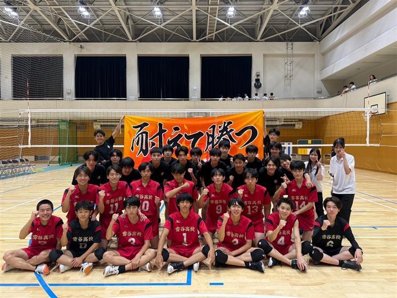 R7_男子バレーボール部