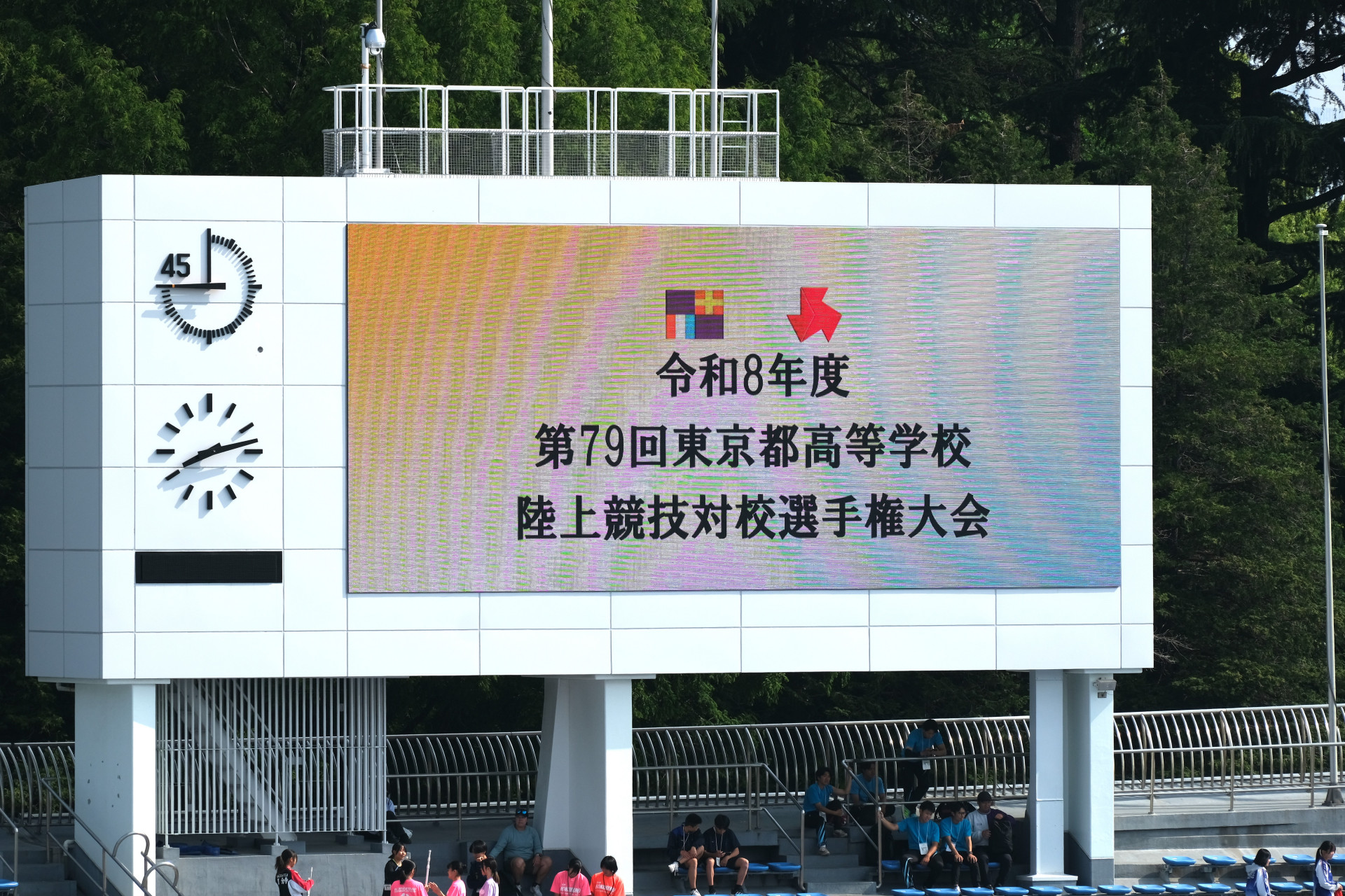 ☆DSCF9993.JPG