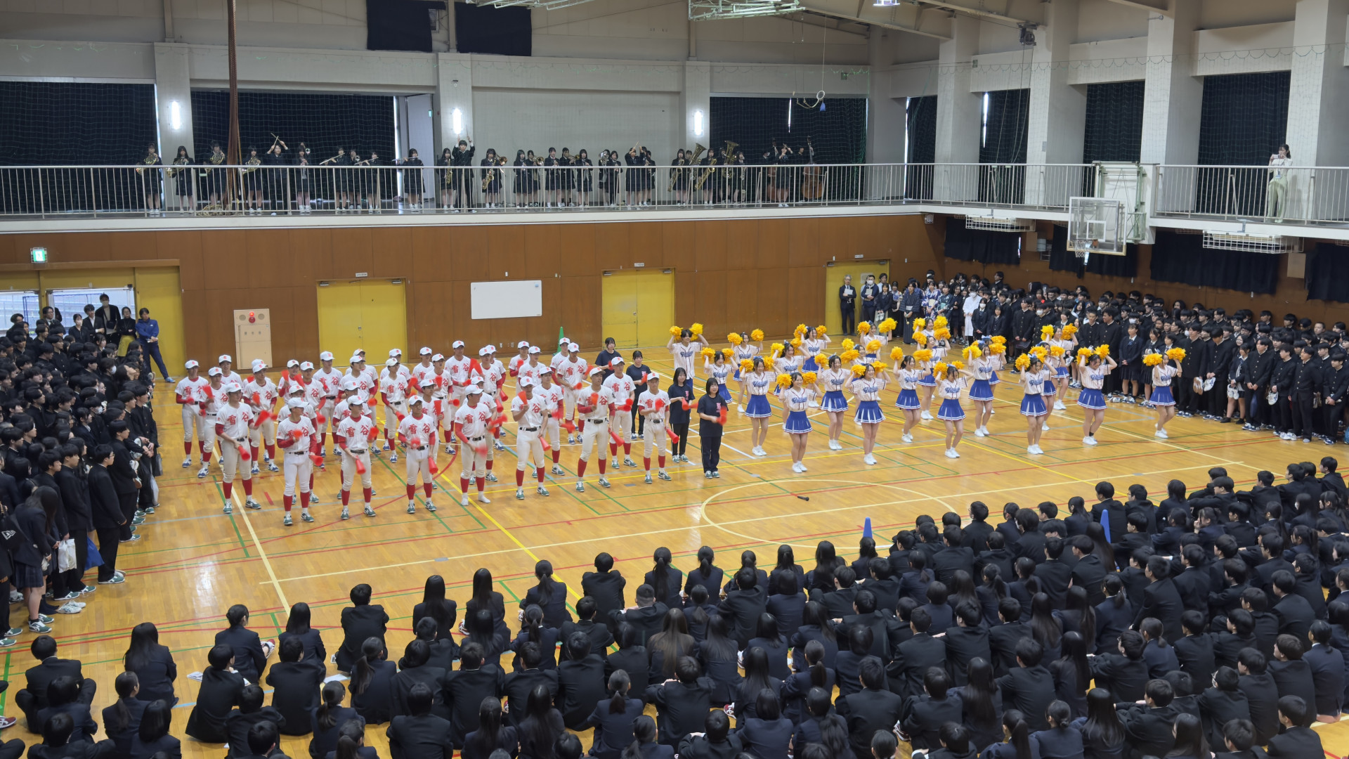 全校応援①