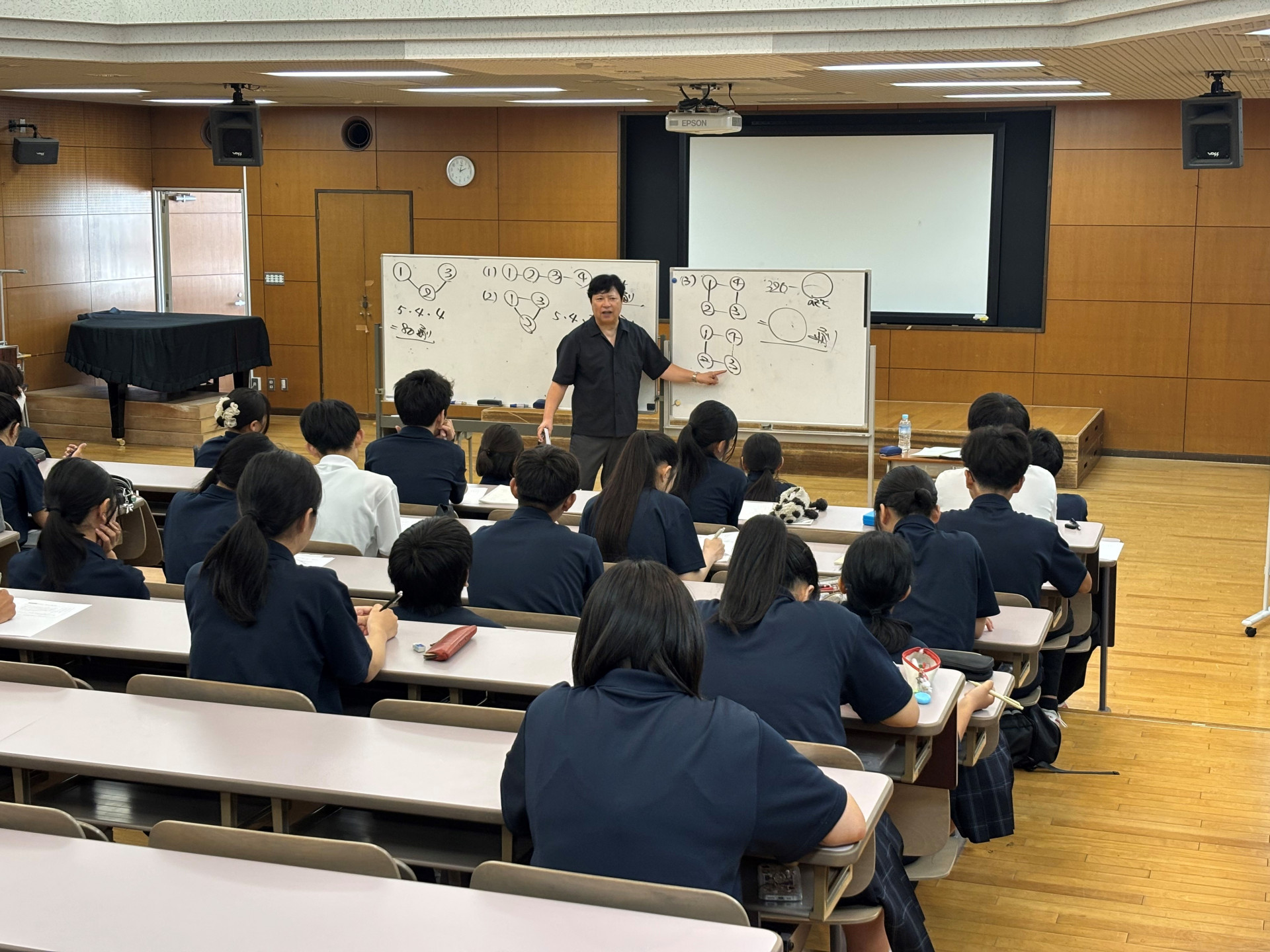 勉強マラソン特別講義写真1